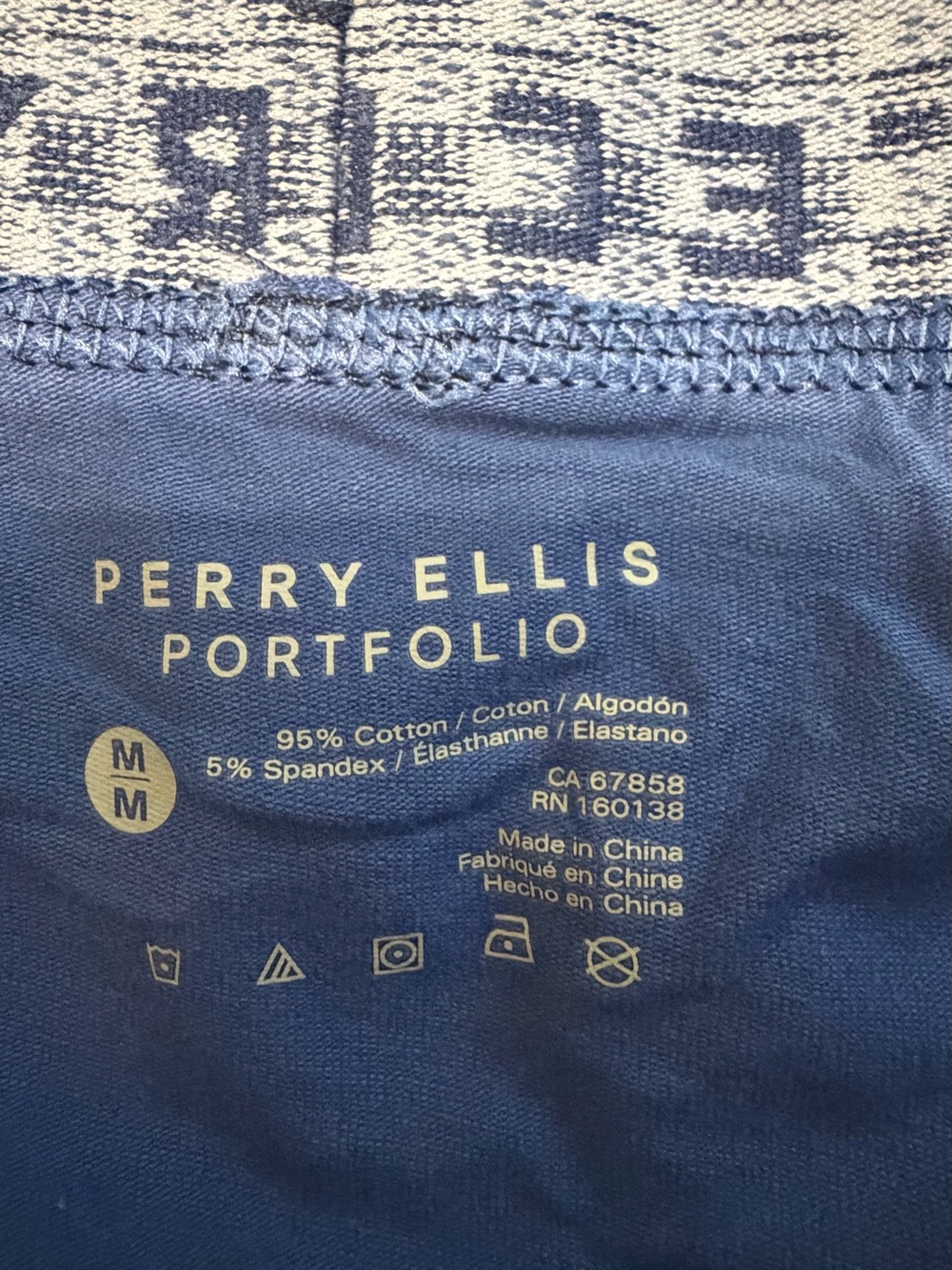 Perry Ellis Brief Set - Picture 4 of 5